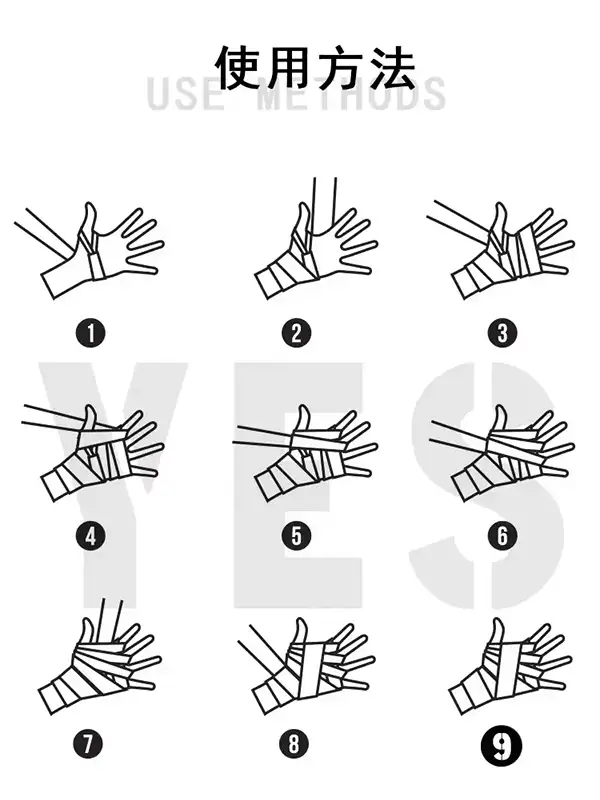Elastic Hand Wraps